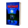 Jürgen H. Moch: Harzmagie - Blutsbande